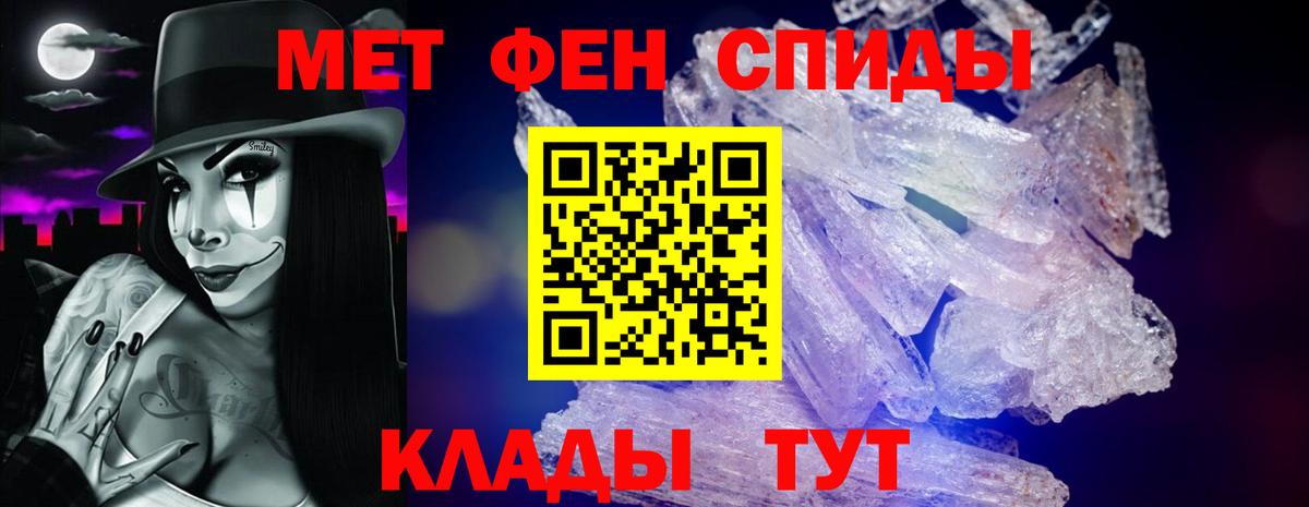 АМФЕТАМИН 98%  mega ССЫЛКА  Amphetamine  Назарово  Вход с VPN 
