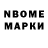 Amphetamine 98% MELNICK ARTYOM