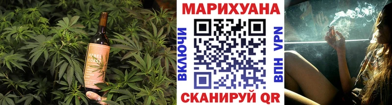 MEGA ТОР  купить  сайты  Назарово  Печенье с ТГК конопля 