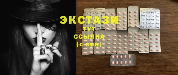 jwh Дмитриев