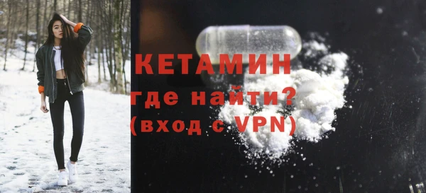 гашишное масло Сясьстрой