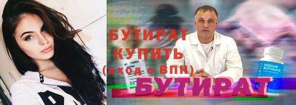 кокаин колумбия Гусь-Хрустальный
