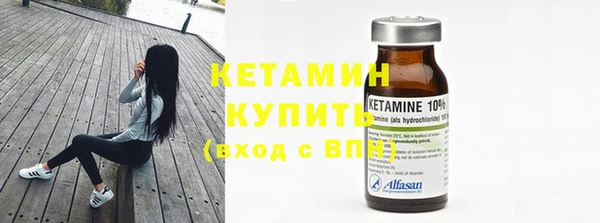 кокаин колумбия Гусь-Хрустальный