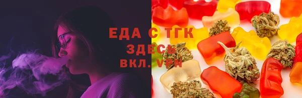 альфа пвп VHQ Тайга