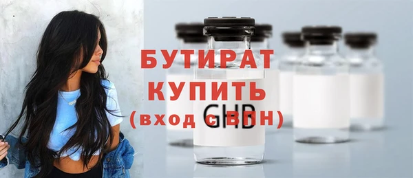 jwh Дмитриев