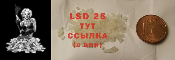 jwh Дмитриев
