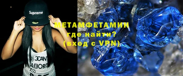 mdma Дмитровск