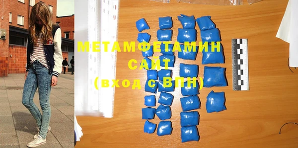 mdma Дмитровск