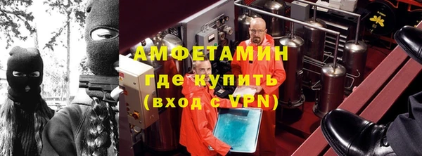 mdma Дмитровск