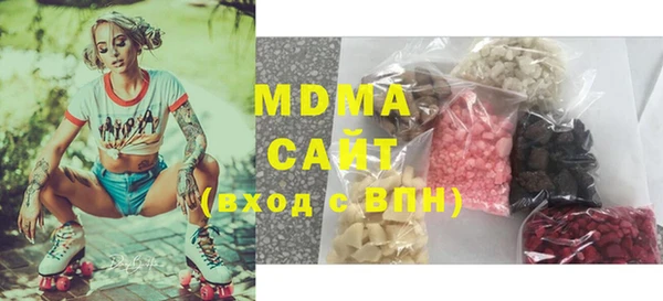 спайс Дмитров