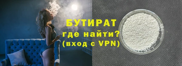 mdma Дмитровск
