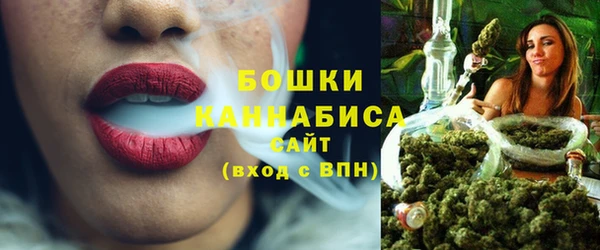 кокаин колумбия Гусь-Хрустальный