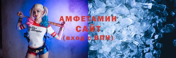 mdma Дмитровск