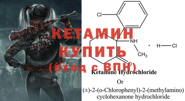 а пвп мука Гусев