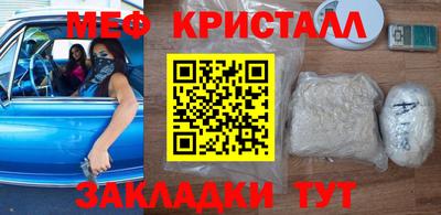 герыч Заволжье