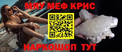 герыч Заволжье
