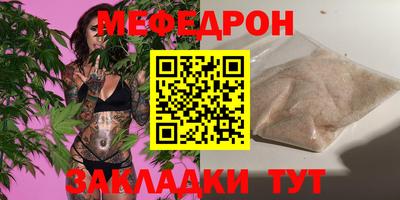 соль ск Апрелевка