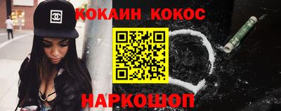 амфетамин Аргун