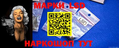 герыч Заволжье