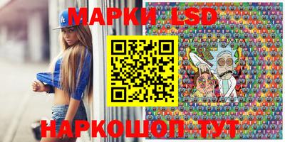 амфетамин Аргун