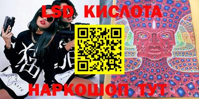 COCAINE Апшеронск