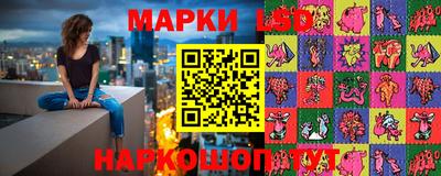 герыч Заволжье