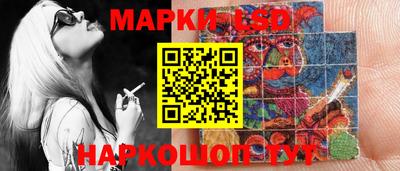 герыч Заволжье