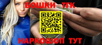 мефедрон мука Заводоуковск