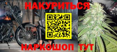 мефедрон мука Заводоуковск