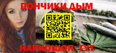 герыч Заволжье