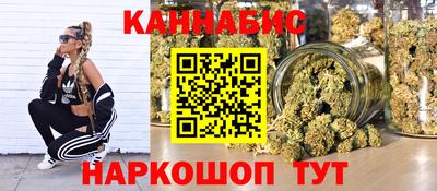 COCAINE Апшеронск