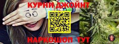 мефедрон мука Заводоуковск