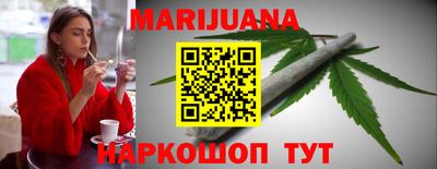 герыч Заволжье