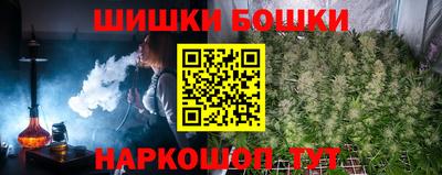 соль ск Апрелевка