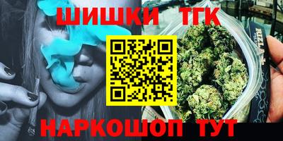 герыч Заволжье