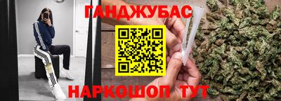 герыч Заволжье