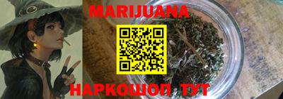 амфетамин Аргун