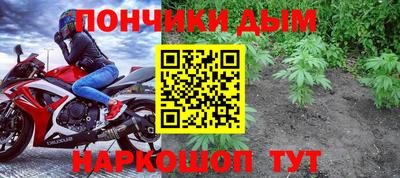 таблы Кинель