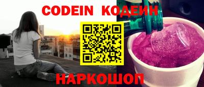 герыч Заволжье