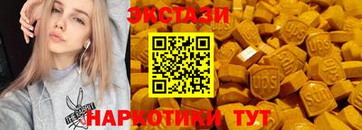 мефедрон мука Заводоуковск