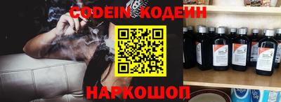 мефедрон мука Заводоуковск