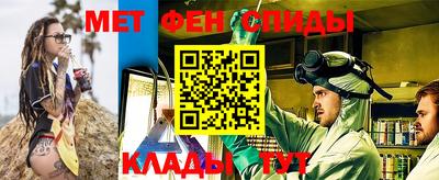 COCAINE Апшеронск