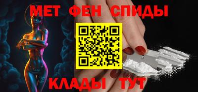 синтетический гашиш Жуковский