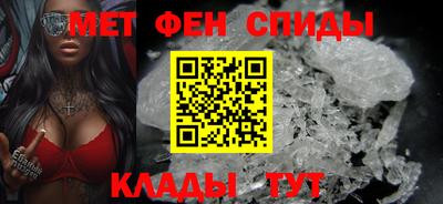 синтетический гашиш Жуковский