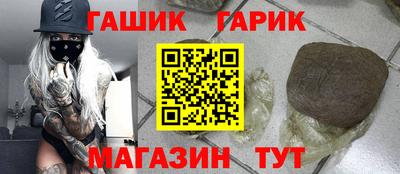 мефедрон мука Заводоуковск