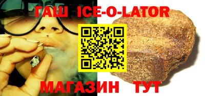 мефедрон мука Заводоуковск