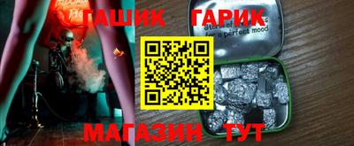 COCAINE Апшеронск