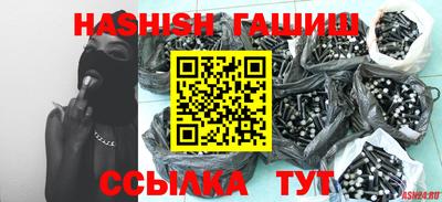 кокаин VHQ Кингисепп
