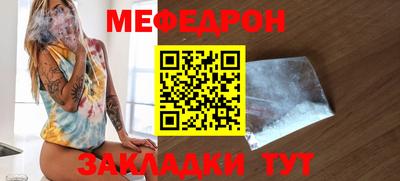 амфетамин Аргун