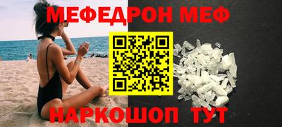 амфетамин Аргун